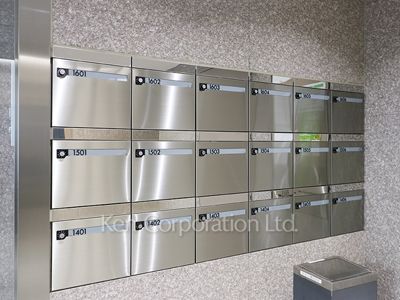 Mailbox