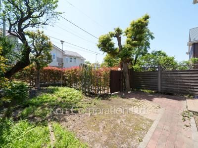 Yard/Garden