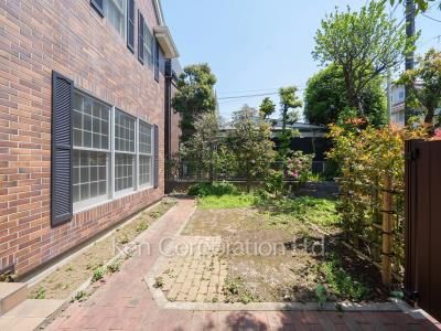 Yard/Garden