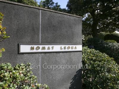 Building nameplate