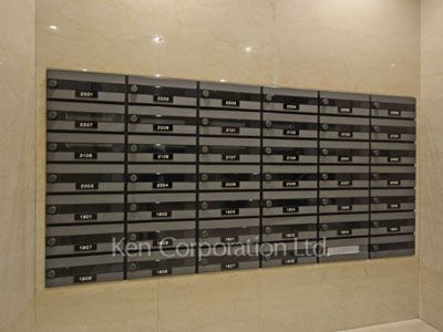 Mailbox