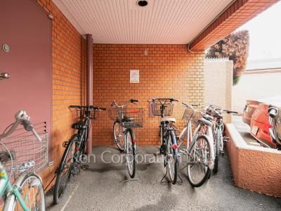 Bicycle-parking Space