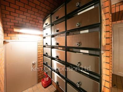 Mail/Delivery box