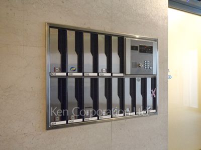 Mailbox