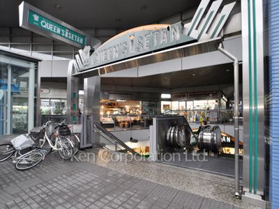 Common Facilities