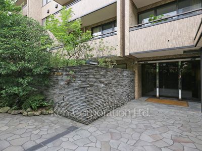 Exterior from near by
