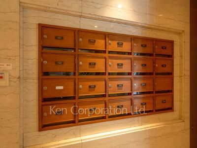 Mailbox