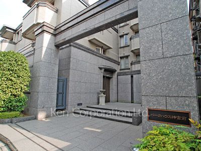  Exterior from near by
