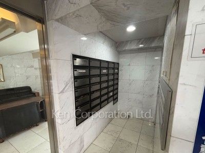 Mail/Delivery box