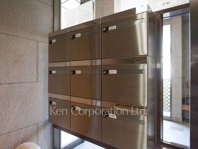 Mailbox