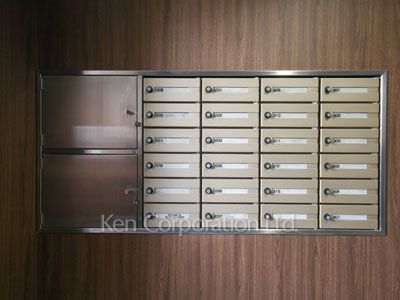 Mailbox