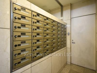 Mailbox