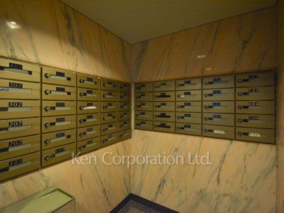 Mailbox