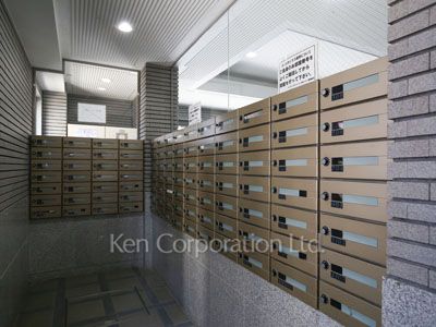 Mailbox