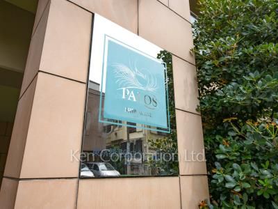 Building nameplate
