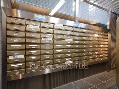 Mailbox