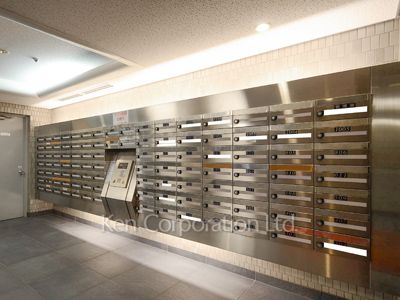 Mailbox