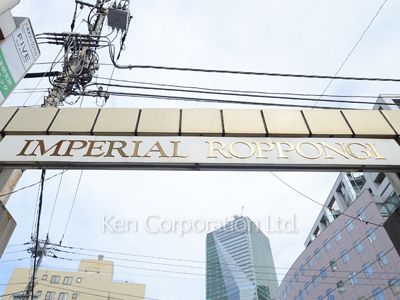 Building nameplate