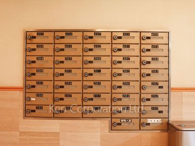 Mailbox
