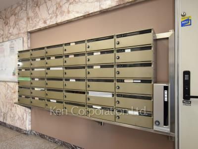 Mailbox