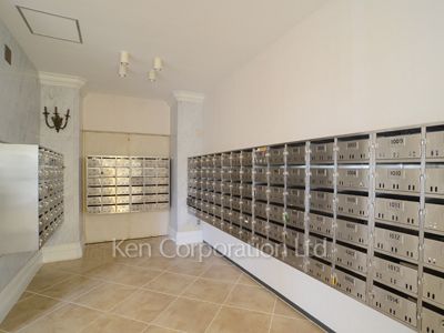 Mailbox