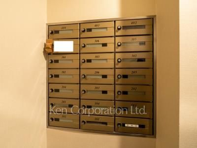 Mailbox