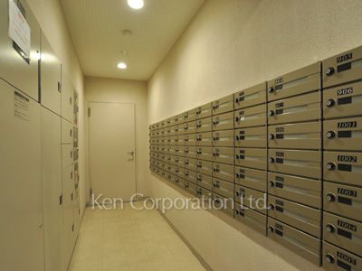  Mail/Delivery box