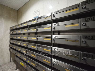 Mailbox