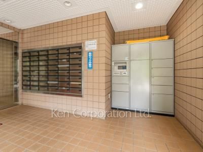 Mail/Delivery box