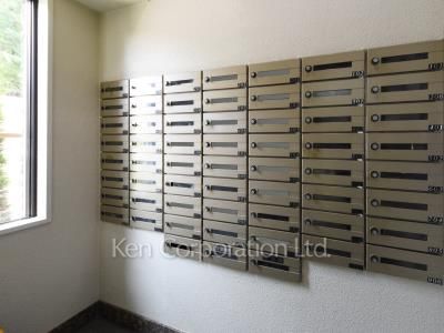 Mailbox