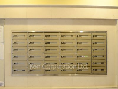 Mailbox