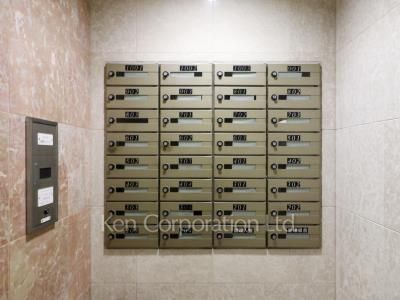 Mailbox