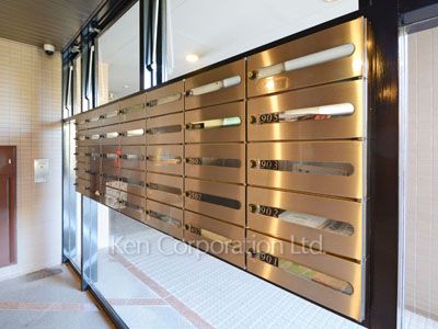 Mailbox