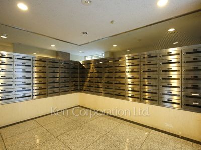 Mailbox