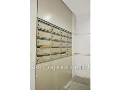Mailbox
