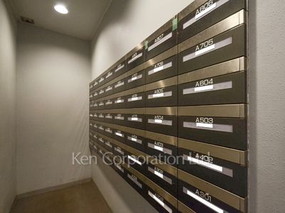 Mailbox