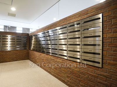 Mailbox