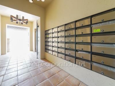 Mailbox
