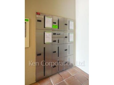 Delivery Box