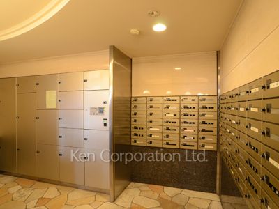 Mailbox