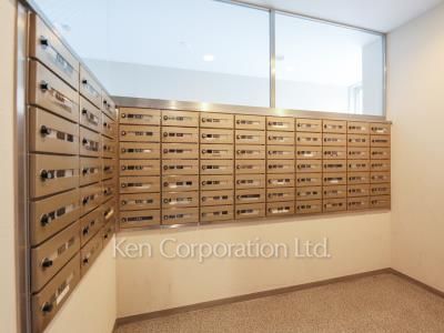 Mailbox