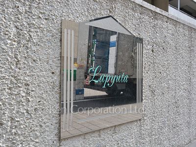 Building nameplate