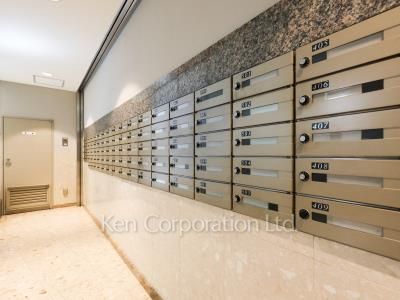 Mailbox