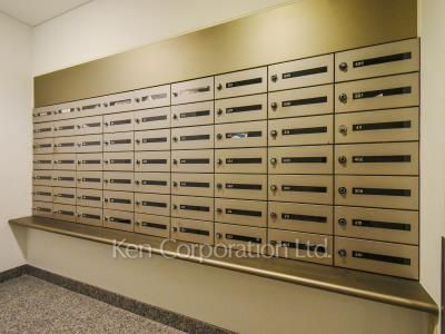 Mailbox