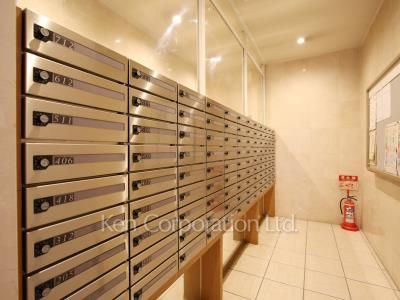 Mailbox