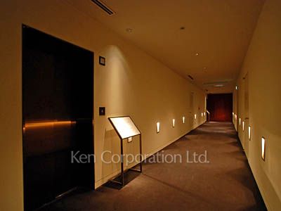 Corridor