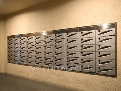 Mailbox