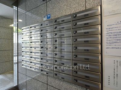 Mail/Delivery box
