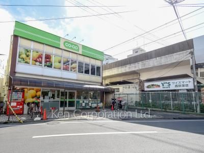 Neighborhood Store