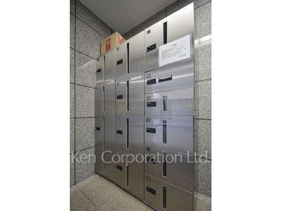 Mail/Delivery box